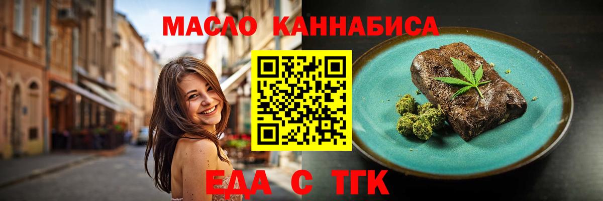 МАРИХУАНА  Вейп ТГК  Экстази  Аксай  МЕФ   Вход с VPN  Конопля  ГАШИШ 