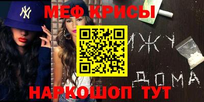прущая мука Можга