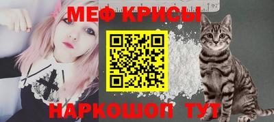 прущая мука Можга