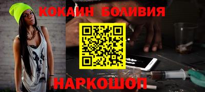 ALPHA-PVP Моздок