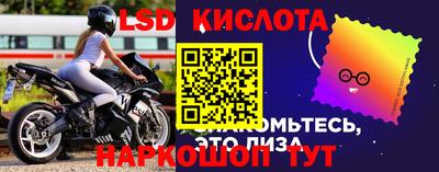 ALPHA-PVP Моздок