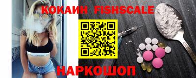 прущая мука Можга
