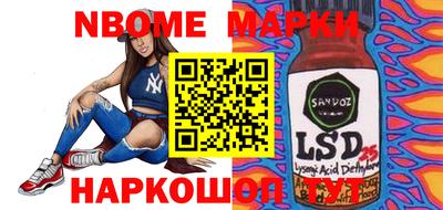 прущая мука Можга