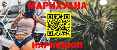 ALPHA-PVP Моздок