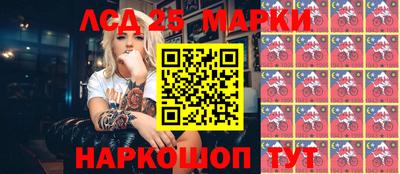 ALPHA-PVP Моздок
