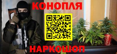 ALPHA-PVP Моздок