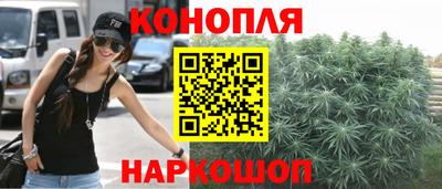 2c-b Можайск