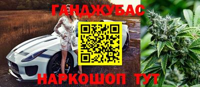 прущая мука Можга