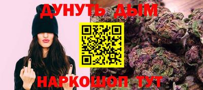 ALPHA-PVP Моздок