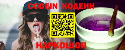прущая мука Можга