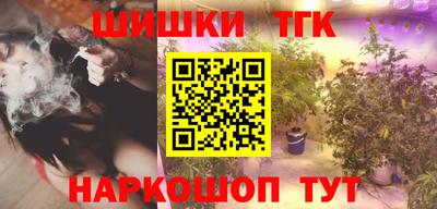 прущая мука Можга