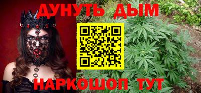ALPHA-PVP Моздок