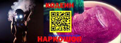прущая мука Можга