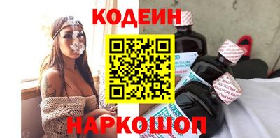 прущая мука Можга