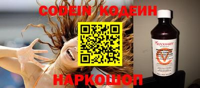прущая мука Можга