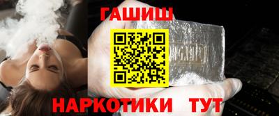 2c-b Можайск