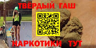 прущая мука Можга