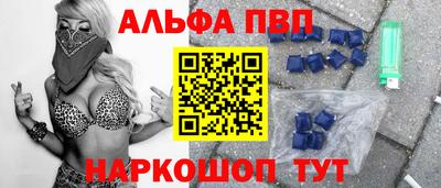 прущая мука Можга