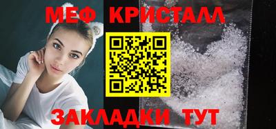 прущая мука Можга
