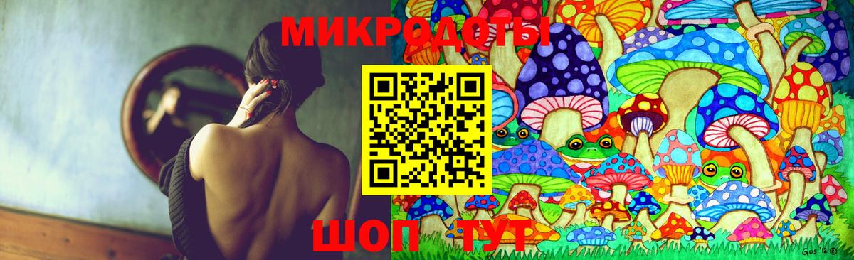 Галлюциногенные грибы MAGIC MUSHROOMS  Вход с VPN  Галлюциногенные грибы мухоморы  Аксай 